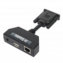 Адаптер для Trimble R9s (DB26[M]-Jack, USB[А], Ethernet